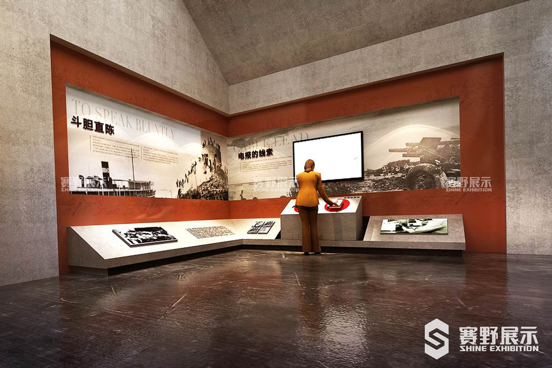 赛野展示|三个方面了解博物馆展厅前期设计策划理念