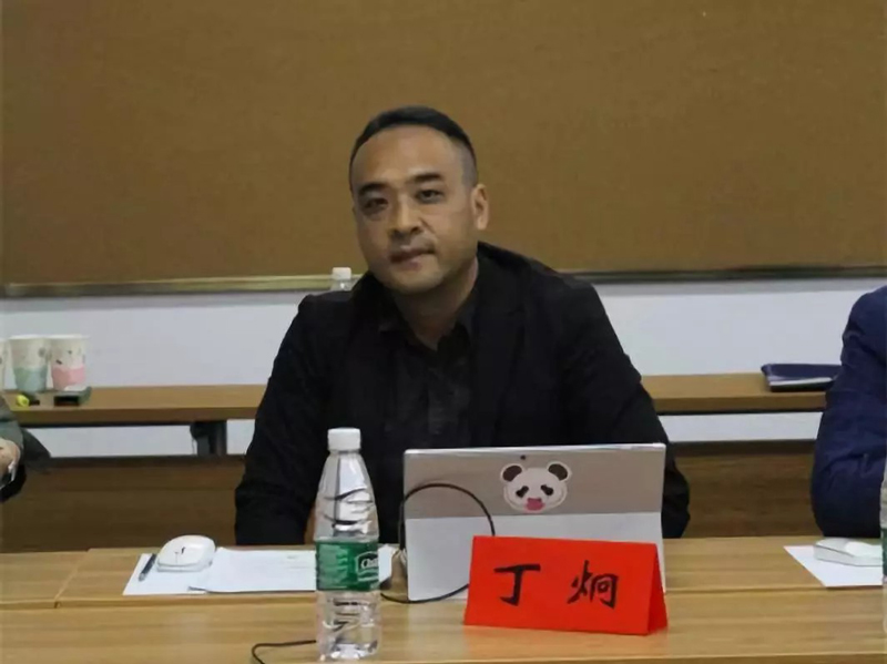 赛瑞景观董事总经理丁炯受邀担任本届国际大学生竞赛专业评审