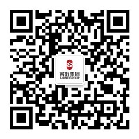 深圳赛野金沙澳门官网下载app制作企业微信公众号