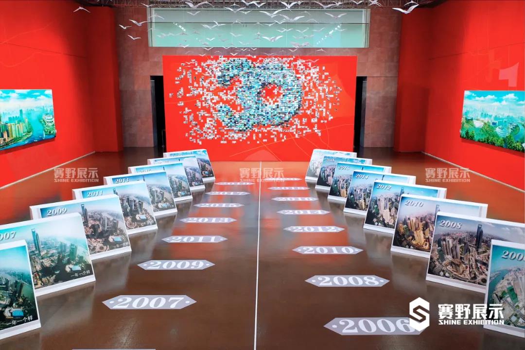 设计界奥斯卡 | 赛野展示荣膺2020年度“十大展示空间设计机构”
