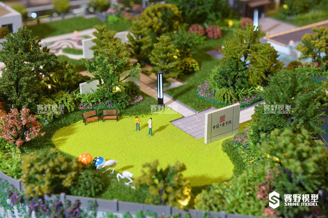 赛野模型企业|金沙澳门官网下载app中的绿色景观制作常用辅材